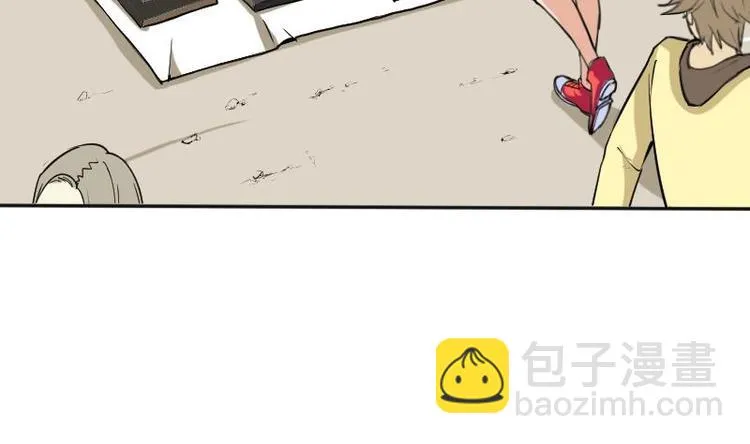 第4话 谭校花 第16页