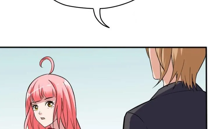 第4话 谭校花 第22页
