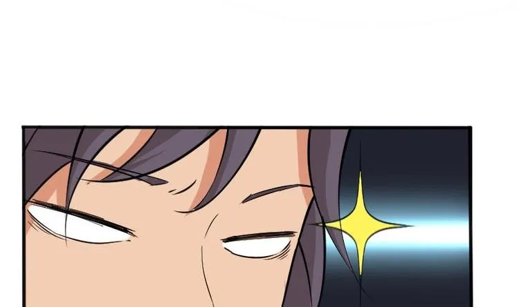 第4话 谭校花 第30页