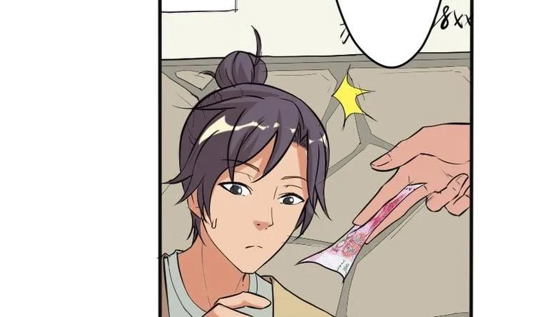 第4话 谭校花 第35页