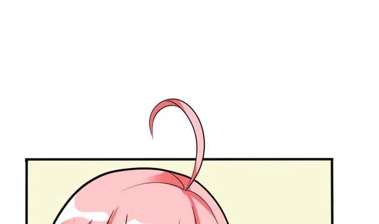 第4话 谭校花 第52页