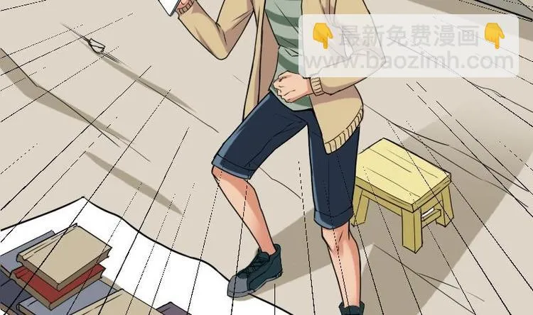 第5话 翻身 第59页