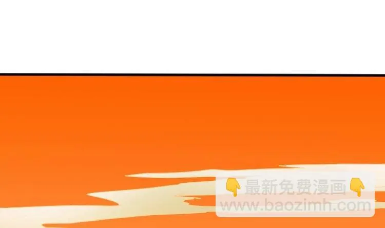 第5话 翻身 第79页