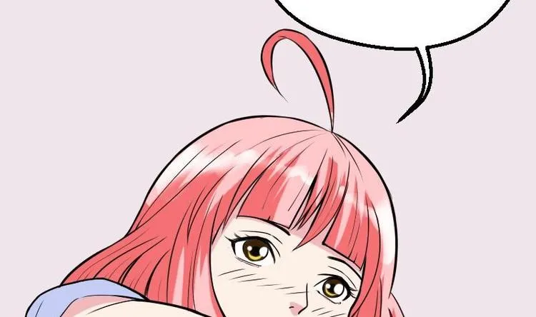 第6话 习得技能 第61页