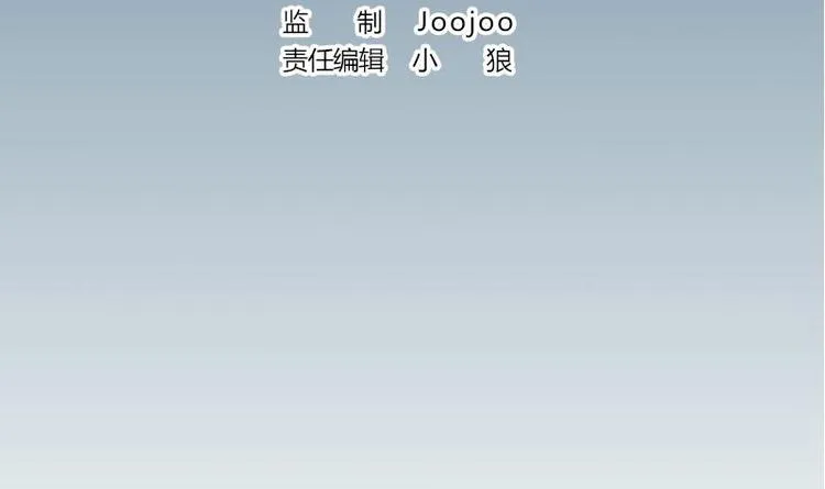 第7话 知识点 第3页