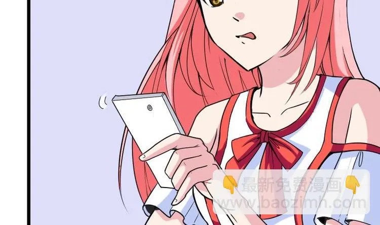 第7话 知识点 第30页
