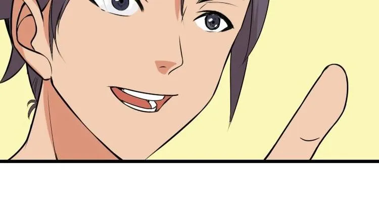 第7话 知识点 第38页