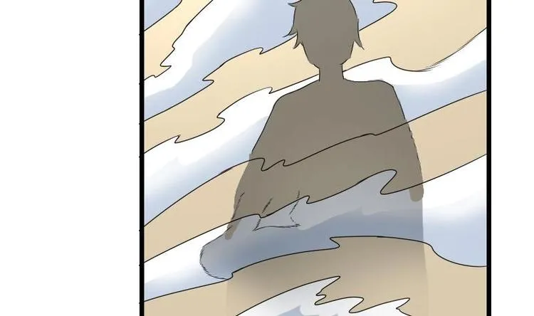 第7话 知识点 第40页