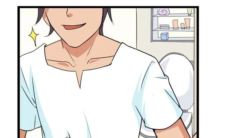 第7话 知识点 第54页