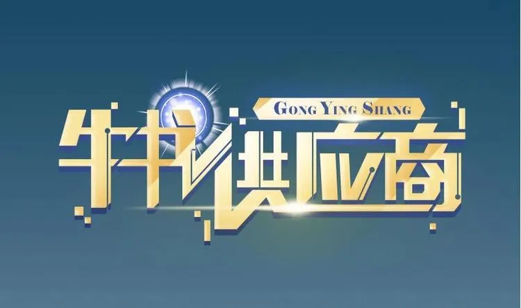 第8话 帖子 第1页