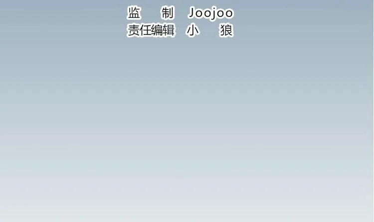 第8话 帖子 第3页