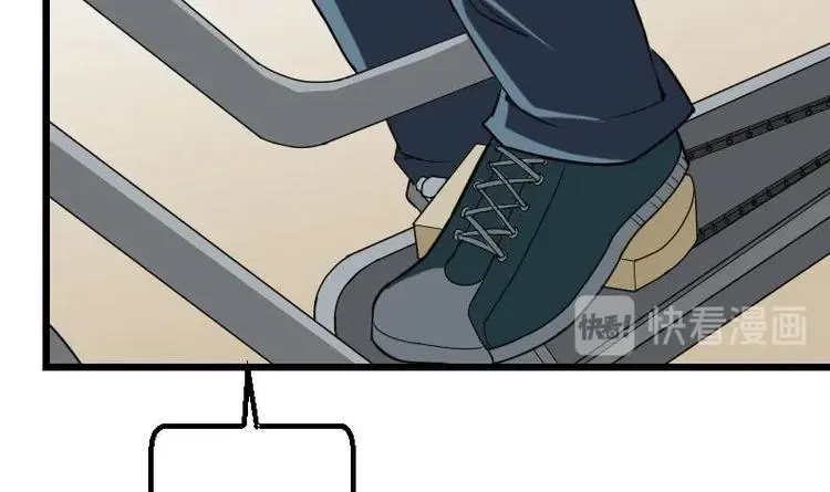 第8话 帖子 第51页