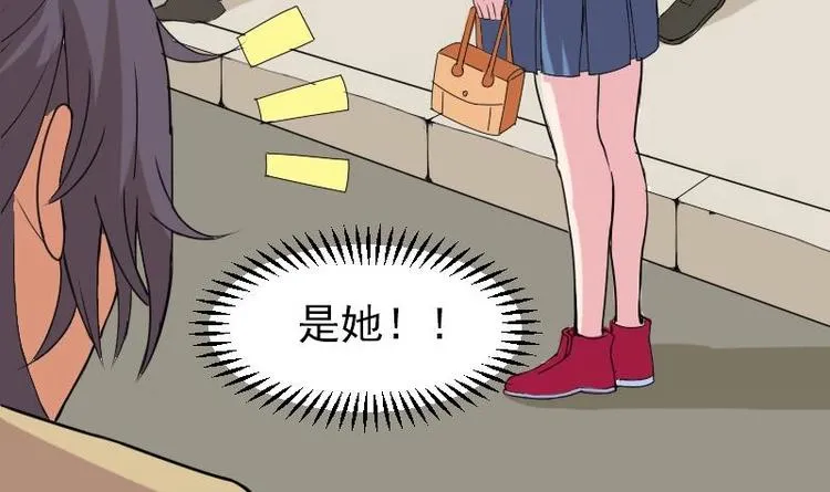 第8话 帖子 第63页