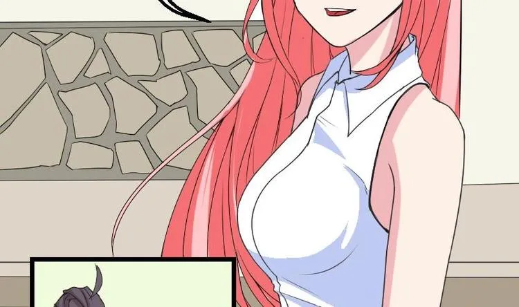 第9话 人脉 第5页