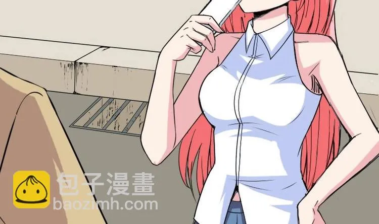第9话 人脉 第30页