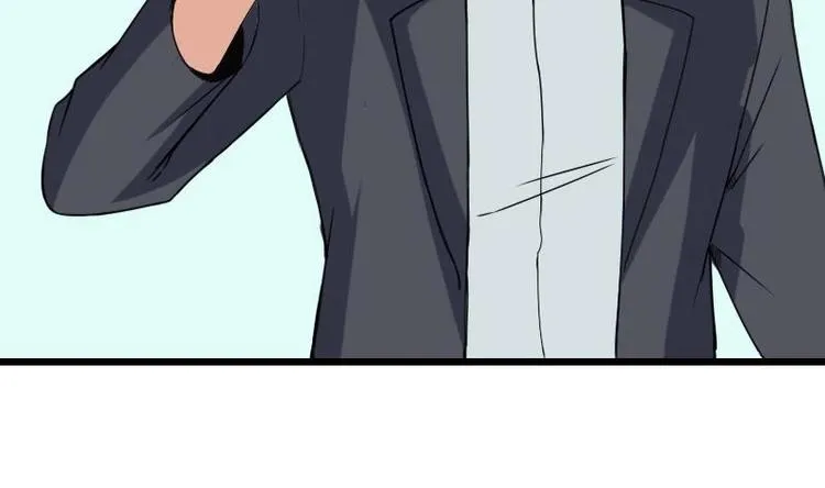 第11话 升级 第28页