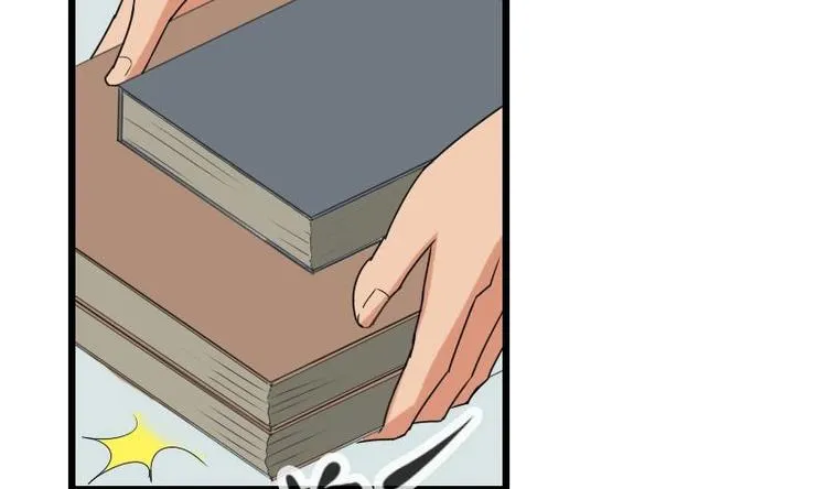 第11话 升级 第37页