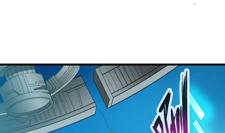 第11话 升级 第60页