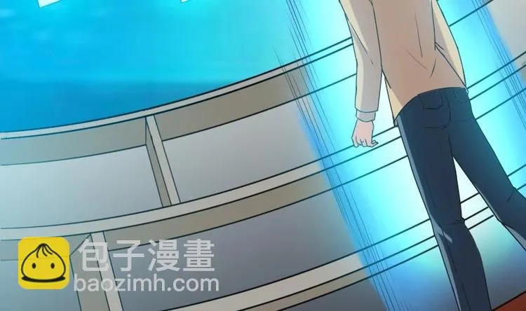 第11话 升级 第62页