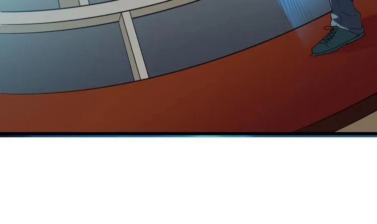 第11话 升级 第63页