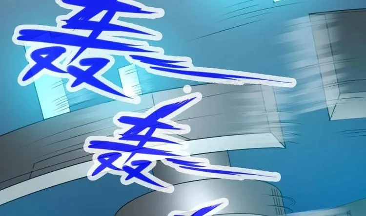 第12话 拍卖 第5页