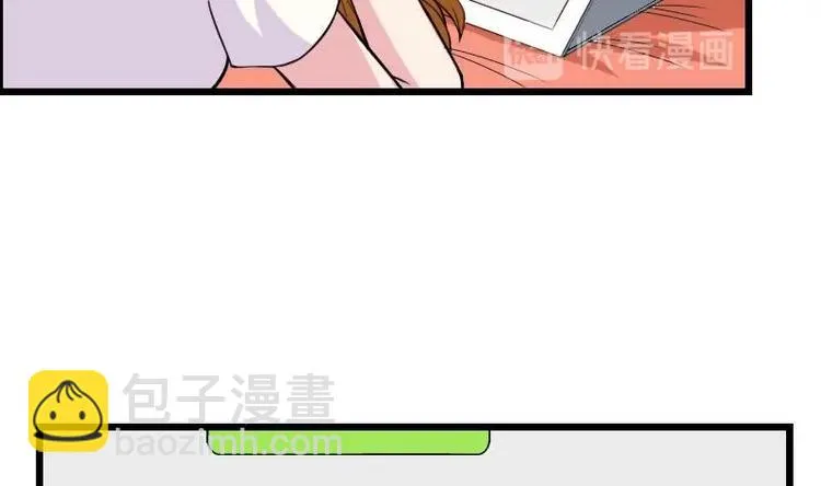 第12话 拍卖 第49页