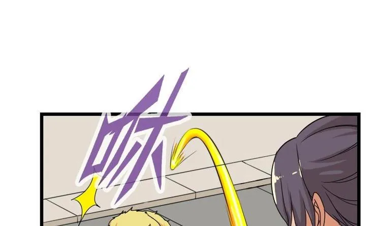 第14话 实验 第47页