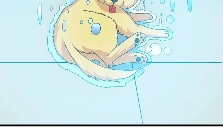 第15话 碰瓷 第14页