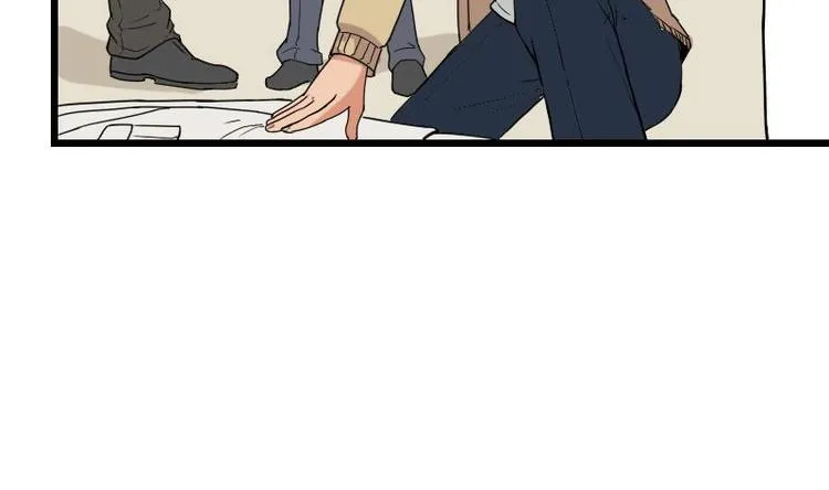 第16话 骗子 第10页