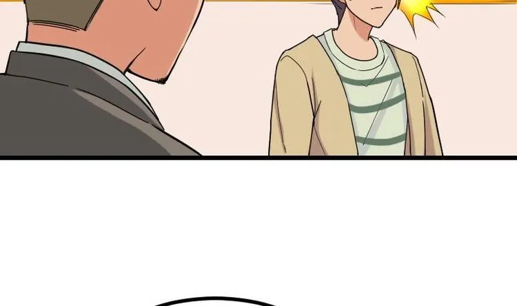 第16话 骗子 第40页