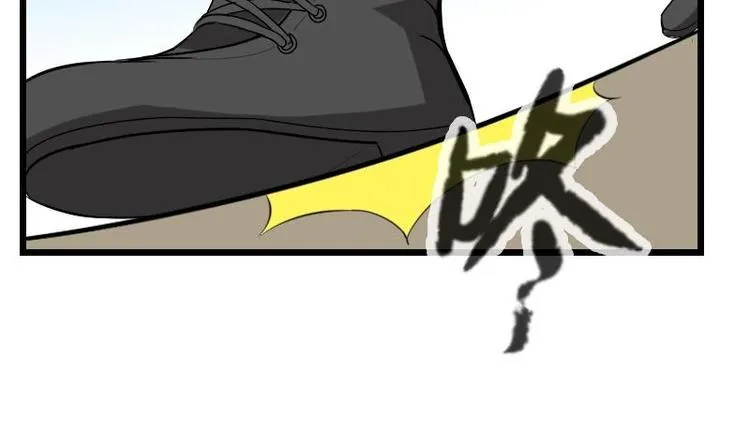 第17话 恩人 第27页