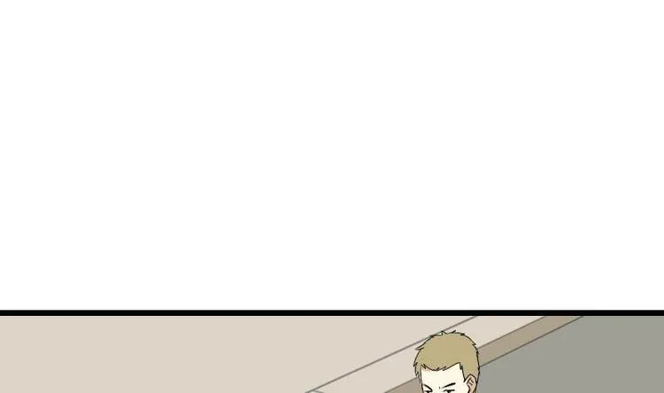 第17话 恩人 第28页