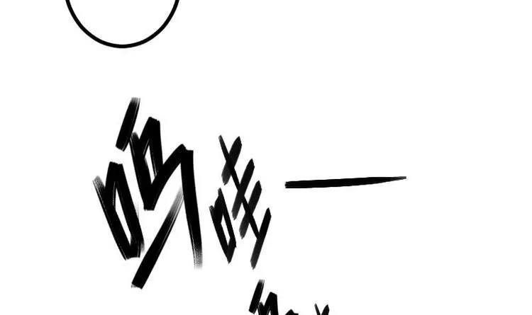 第17话 恩人 第51页