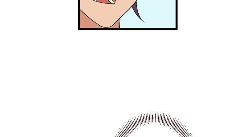 第18话 保镖 第12页