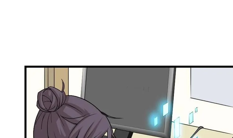 第19话 赔本 第57页
