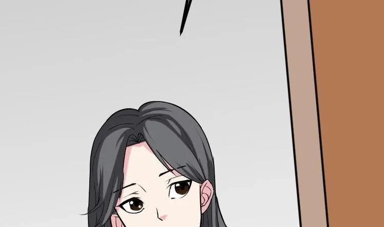 第20话 新家 第46页
