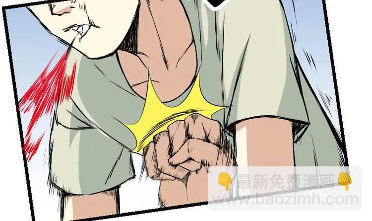 第21话 流氓 第60页