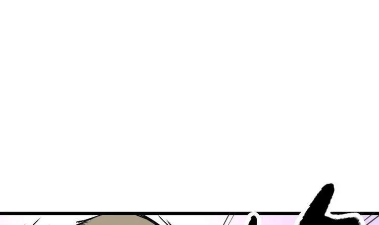 第21话 流氓 第66页