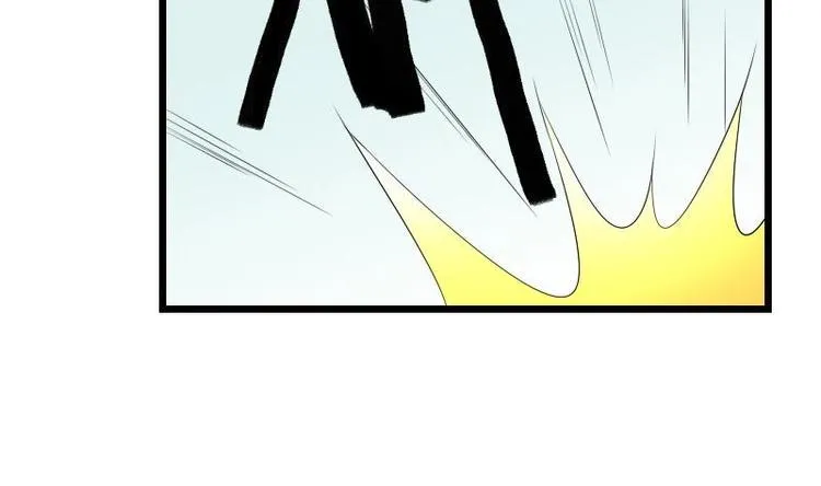 第22话 出版 第10页