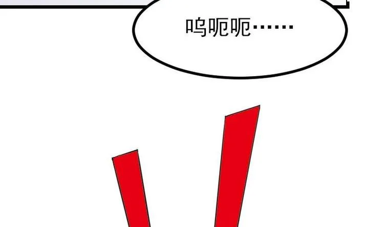 第22话 出版 第13页