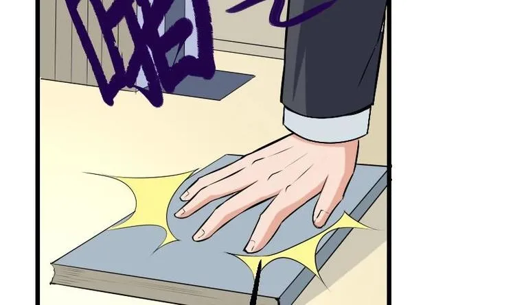 第22话 出版 第45页
