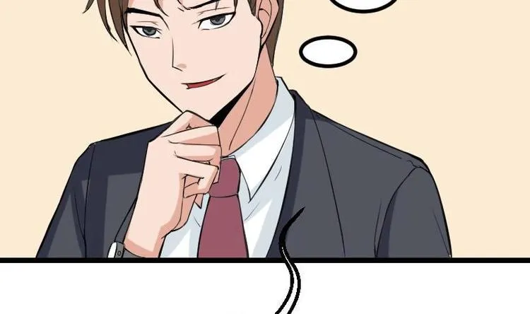 第22话 出版 第61页