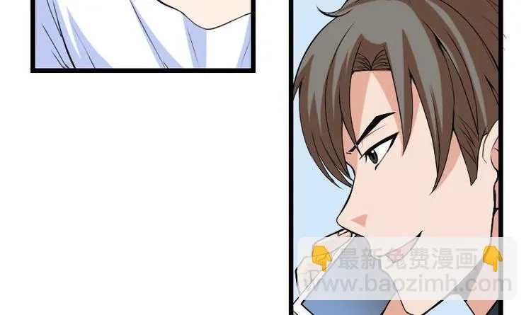 第22话 出版 第69页