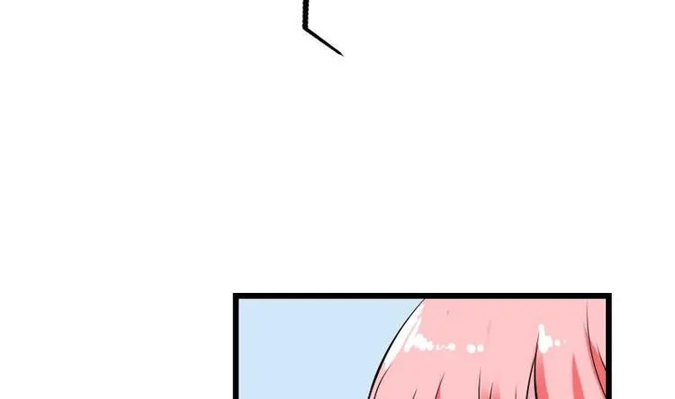 第23话 父女 第11页