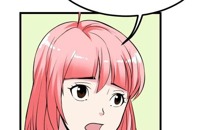 第23话 父女 第23页