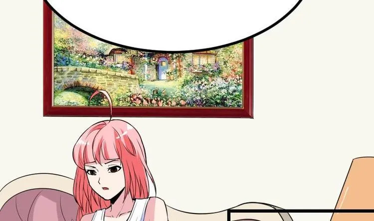 第23话 父女 第32页