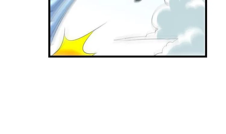 第24话 过招 第45页