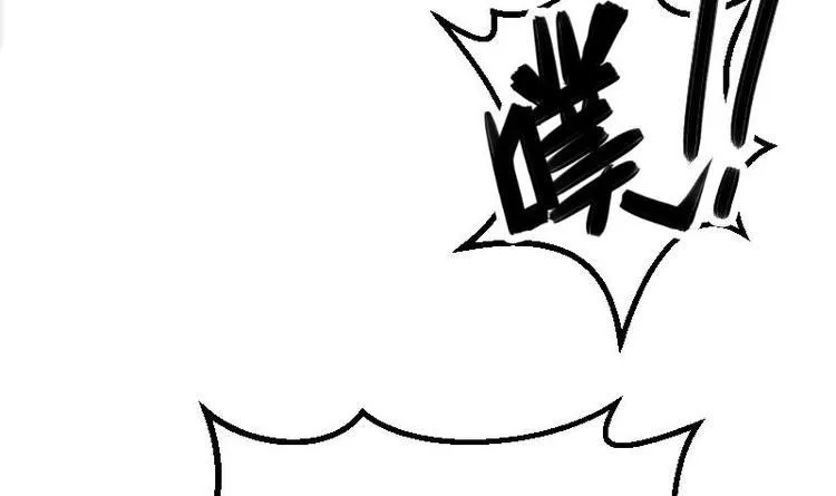 第25话 开打 第54页