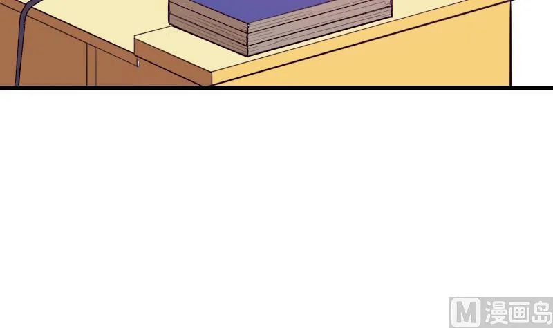 第30话 保镖 第69页
