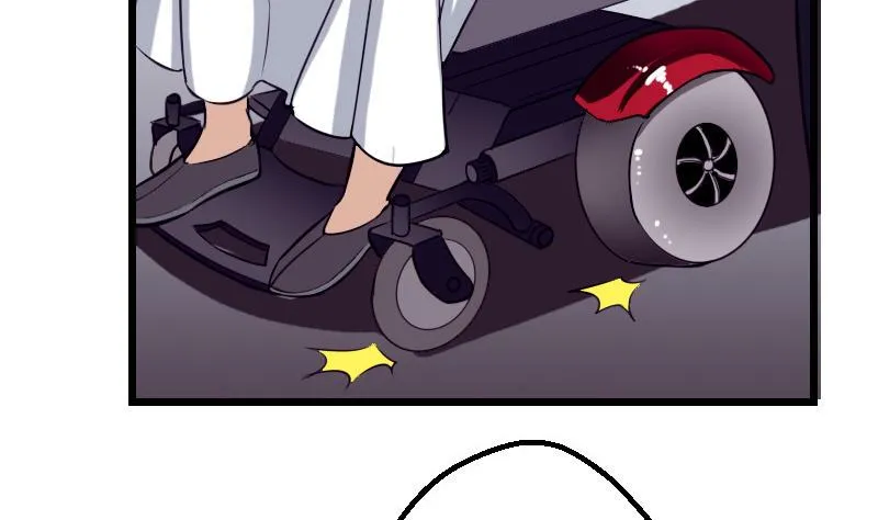 第33话 李家 第44页